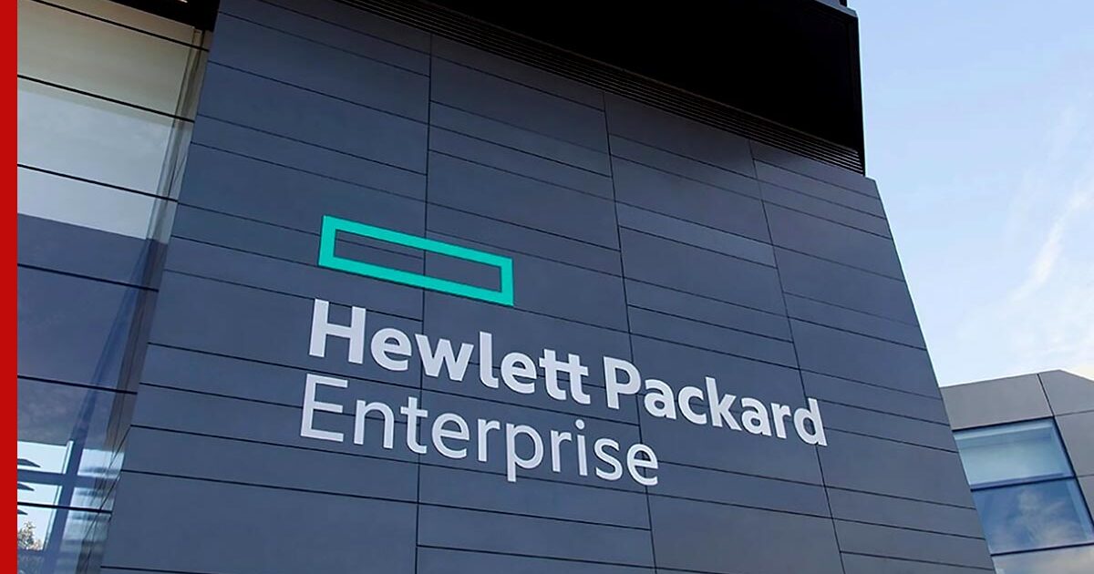 Hewlett packard enterprise. Hewlett-Packard компания. Хьюлетт Паккард rx8620.