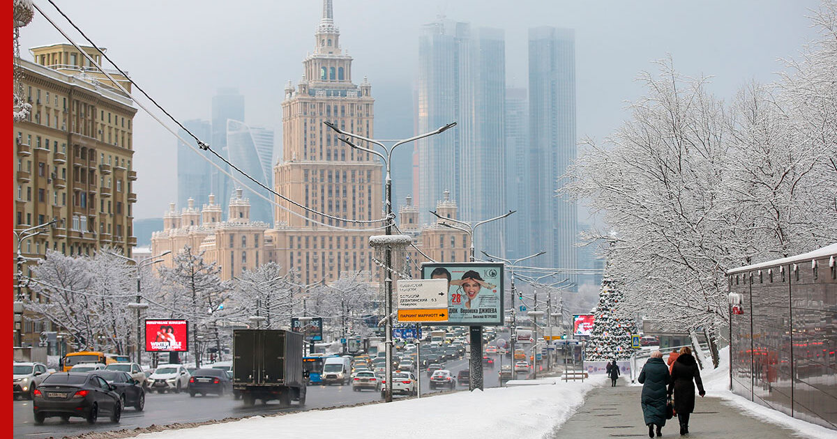 Каким будет январь в москве