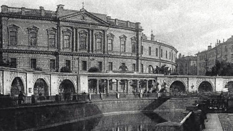 Первый русский центробанк был создан в 1859 году
