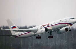 Владимир Путин прилетел в Магнитогорск