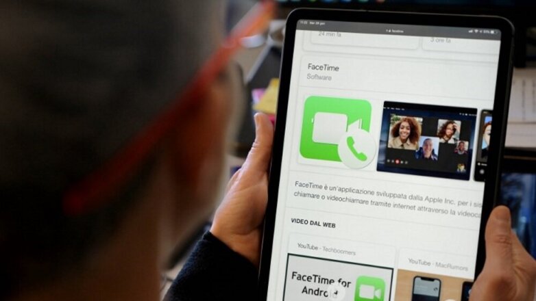 Apple FaceTime, приложение, планшет