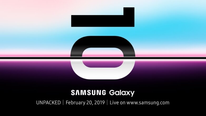 Названа предполагаемая цена Samsung Galaxy S10