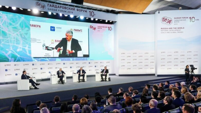 О чем говорили министры на Гайдаровском форуме