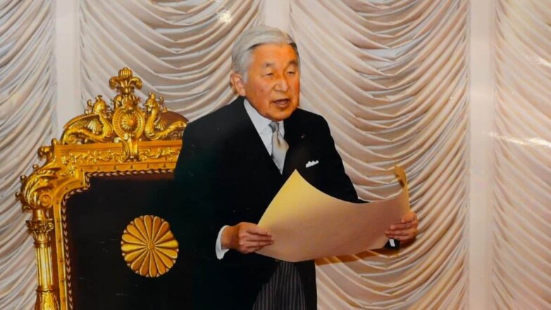 Император Японии в последний раз поздравил подданных с Новым годом
