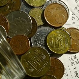 Украина отказалась выплачивать $665 миллионов держателям госдолга