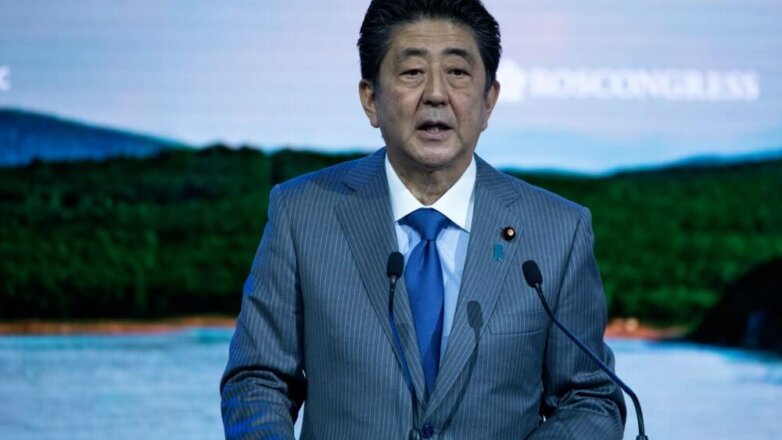 Токио готов отказаться от компенсации за "оккупацию" Курил