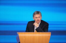 Предложение Киева о 30-дневном перемирии будет обдумано, заявил Песков