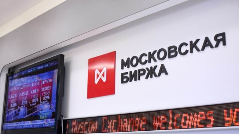 Московская биржа примет меры из-за волатильности на рынках