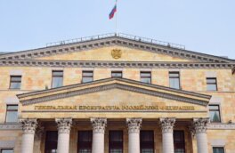 Генпрокуратура выявила миллиардные хищения в «Роскосмосе» и «Ростехе»