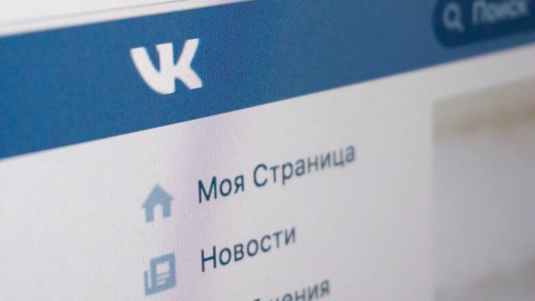 «ВКонтакте» тестирует собственный сервис для знакомств