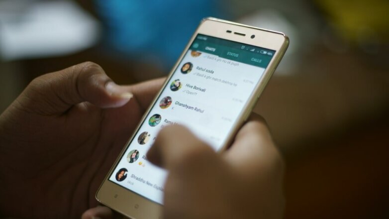 Мессенджер WhatsApp внедрил новые настройки конфиденциальности