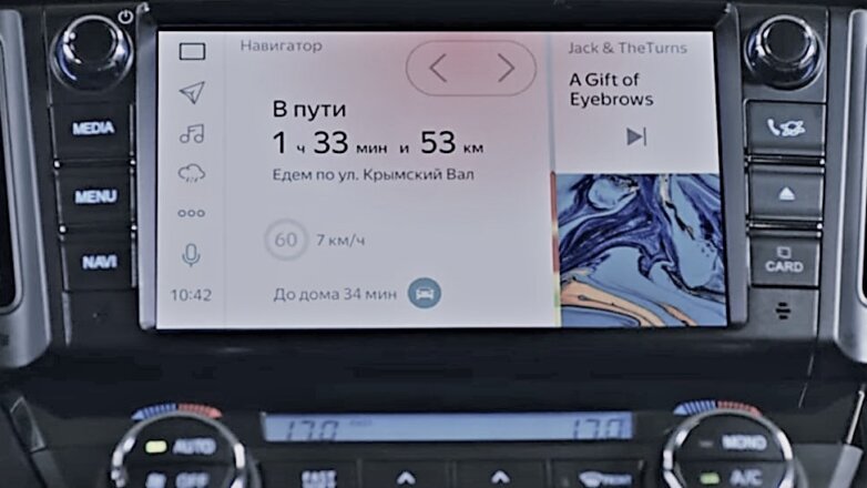 «Яндекс» оснастит автомобили каршеринга и такси устройствами блокировки водителей-нарушителей ПДД