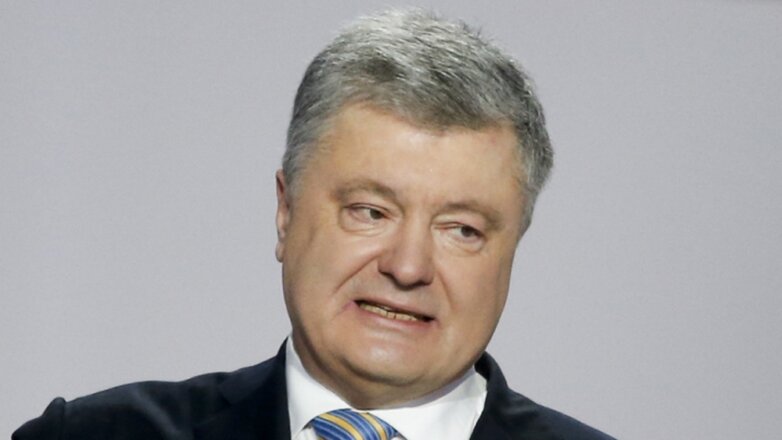 Порошенко ждут в генпрокуратуре Украины