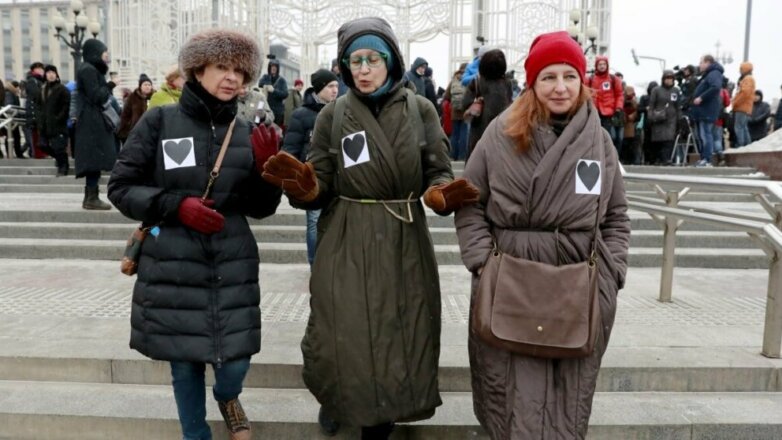 Участники акции «Марш разгневанных матерей» в Москве