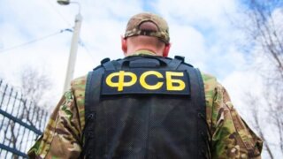 ФСБ предотвратила теракт в Башкирии