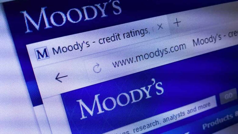 Moody's повысило кредитный рейтинг России