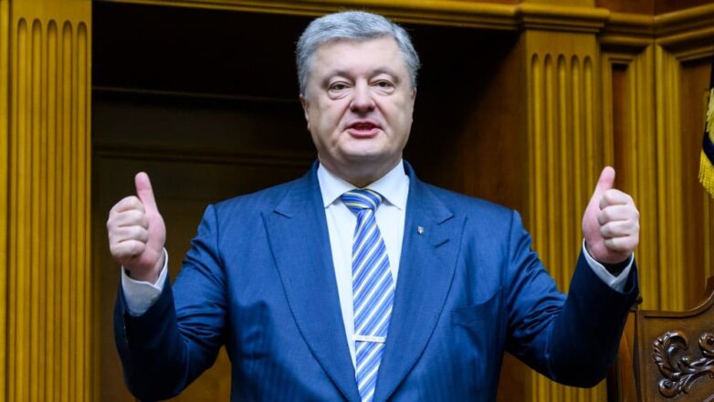 Петр Порошенко «поддержал» врагов Украины