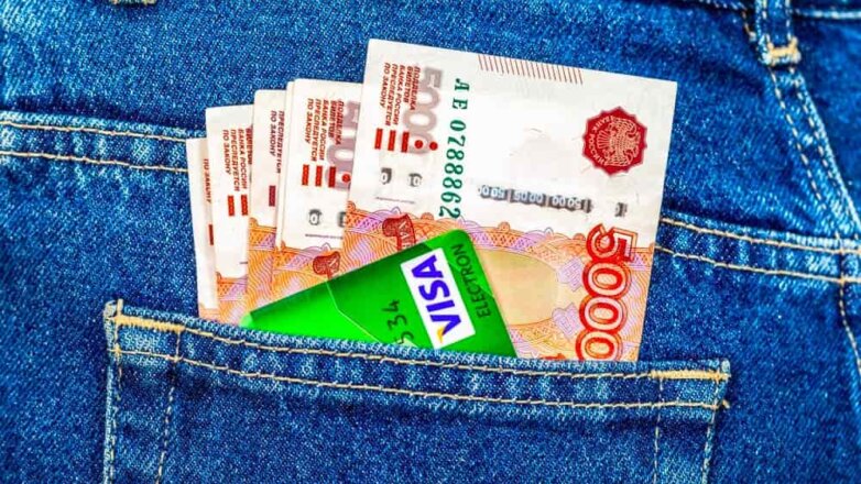 Деньги рубли Visa наличные