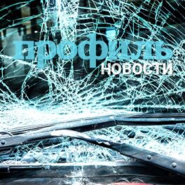 Максим Галкин попал в ДТП в Юрмале