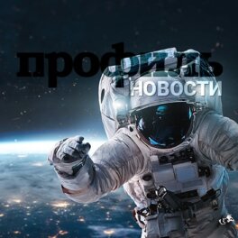 США могут уступить Китаю в лунной гонке из-за SpaceX