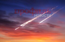 Ученые считают уникальным метеорит, пролетевший над Москвой, и намерены его изучить