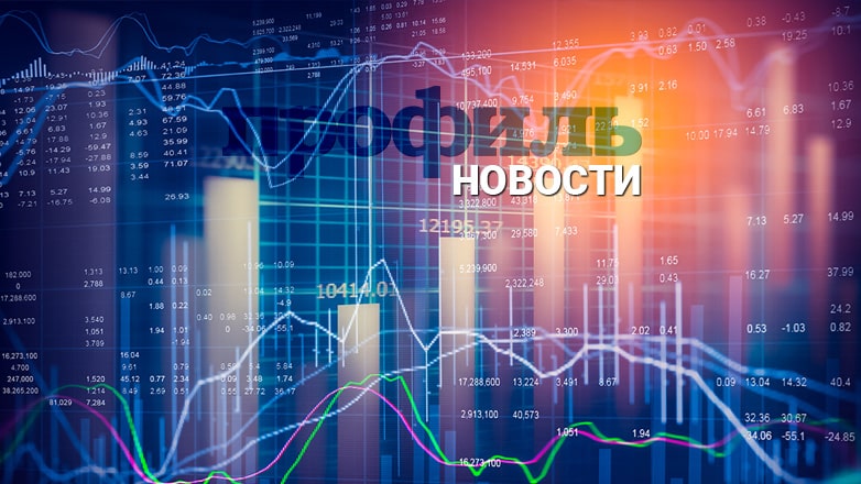 Эксперты предупреждают о технической рецессии в России