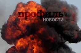 Более 20 человек попали в больницу после отравления ядовитым газом в Сирии