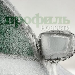Ночные заморозки ожидаются в трех российских округах