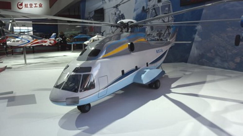 Россия и Китай приступили к созданию тяжелого военно-транспортного вертолета