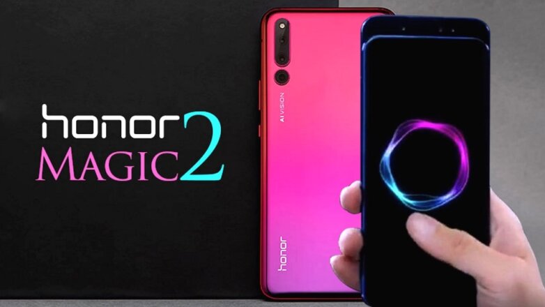 Huawei представила новый Honor Magic 2 за $865