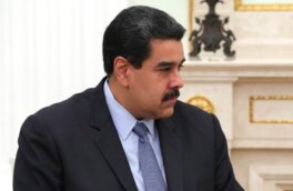 Мадуро потребовал от США полную отмену санкций против Венесуэлы