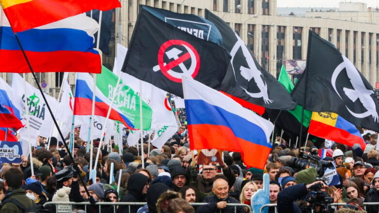 Москва. Участники митинга против изоляции рунета на проспекте Сахарова