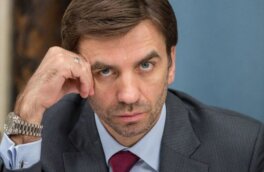СК возбудил дело против экс-министра Абызова