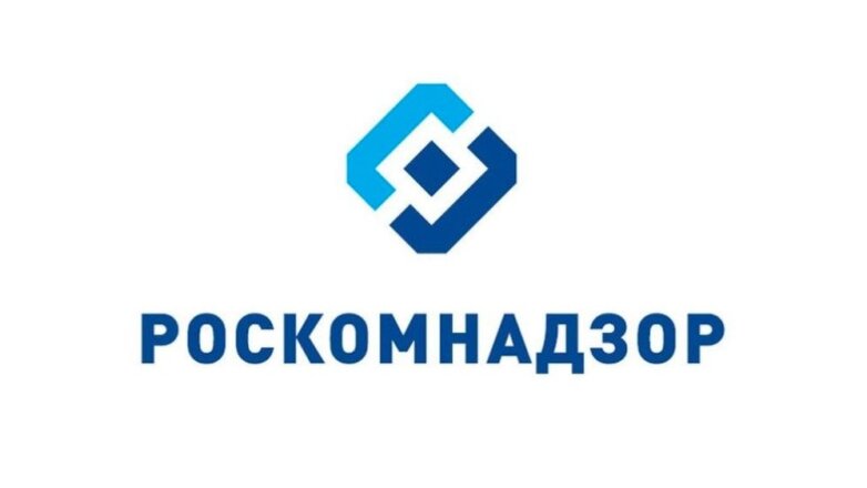 Минкомсвязи перечислила причины для изоляции Рунета