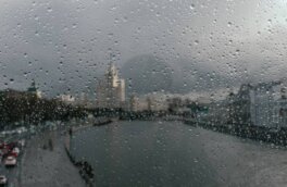 Сильные дожди и мокрый снег покинут Московский регион