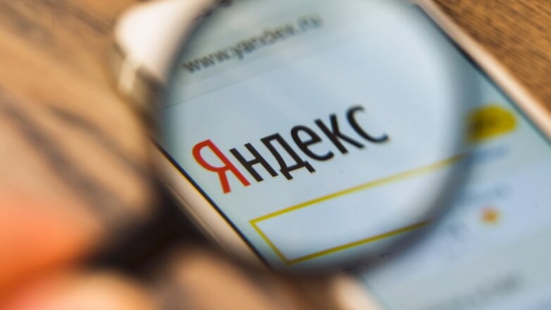 «Яндекс» представил масштабное обновление своего поисковика