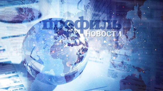 Что случилось ночью, 11 марта