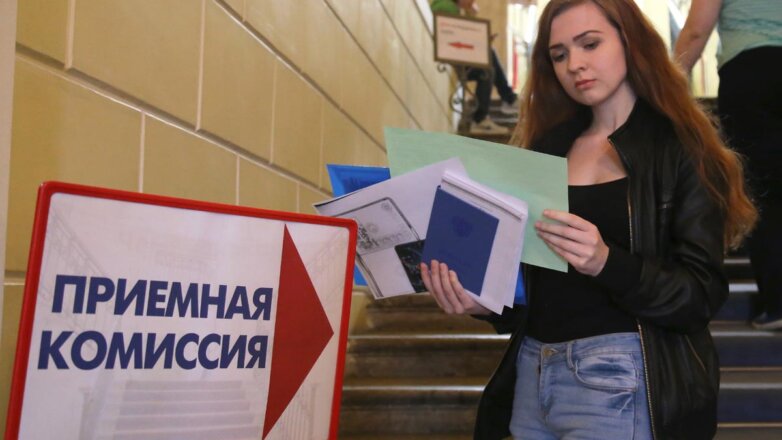 Российские вузы увеличат количество бюджетных мест по гуманитарным специальностям