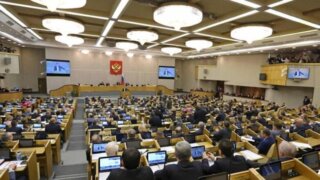 Госдума приняла закон о создании единого регистра сведений о населении