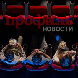Чарли Ханнэм предстал в образе маньяка в трейлере к сериалу "Монстр. История Эда Гейна"