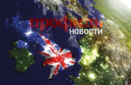 Почти 90% британцев выступают против признания Палестины