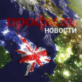 Почти 90% британцев выступают против признания Палестины