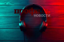 Пол Маккартни анонсировал выход нового сборника The Beatles