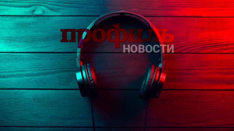 «Яндекс» назвал музыкальные предпочтения россиян