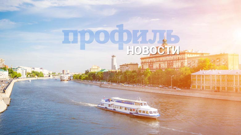 В первый день лета в Москве ожидается сухая и теплая погода