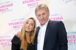 Стали известны доходы Пескова и Навки за 2018 год