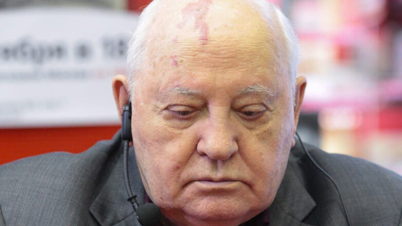Михаил Горбачёв заявил об опасности ядерного сдерживания