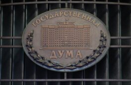 Депутаты предложили временно освободить россиян от оплаты за ЖКХ