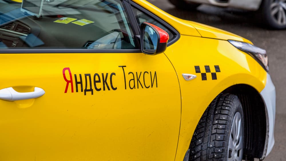 ФАС направит запрос в "Яндекс.Такси" из-за изменения алгоритма поиска заказов