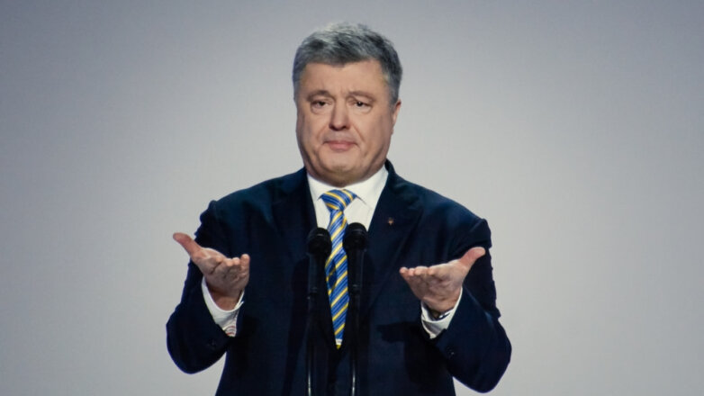 Суд Киева потребовал импичмента Порошенко